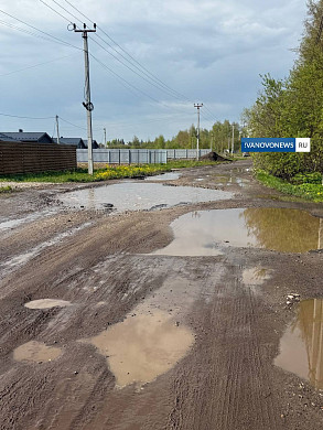 «У нас просто треш». Дорогу на 1-й Балинской разбили большегрузы